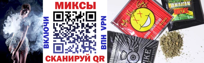 БУТИРАТ 1.4BDO  Козловка 