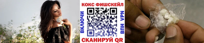 COCAIN 97% Козловка