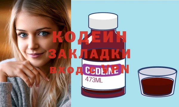 не бодяженный Белоозёрский