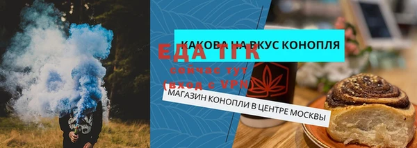не бодяженный Белоозёрский