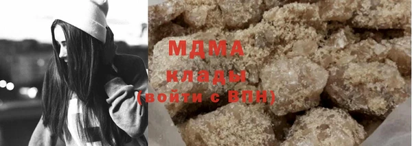а пвп мука Белокуриха