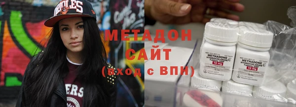 не бодяженный Белоозёрский