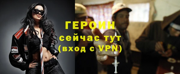 не бодяженный Белоозёрский