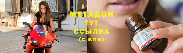 не бодяженный Тихорецк