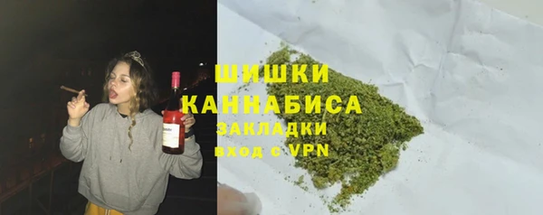 не бодяженный Белоозёрский