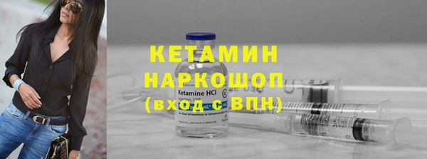 а пвп мука Белокуриха