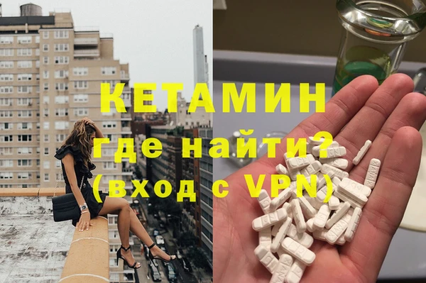 не бодяженный Белоозёрский