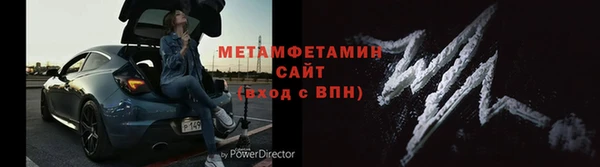 метадон Тихвин