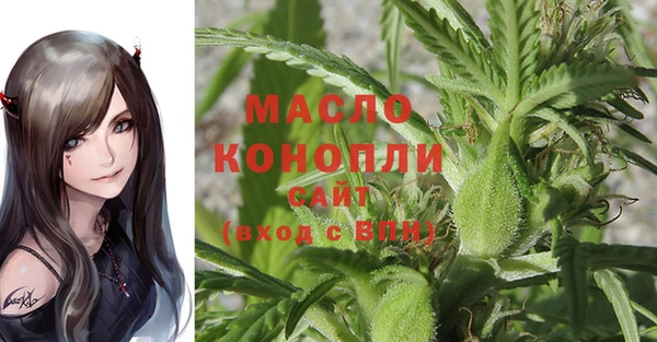 не бодяженный Белоозёрский