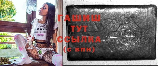 а пвп мука Белокуриха