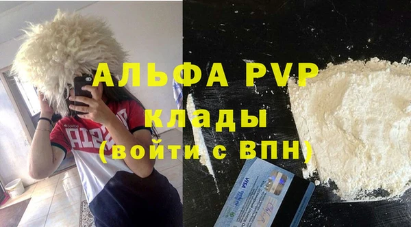 не бодяженный Белоозёрский