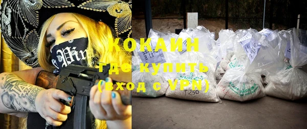 не бодяженный Белоозёрский