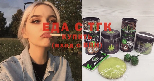 а пвп мука Белокуриха