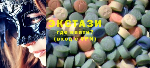 не бодяженный Белоозёрский