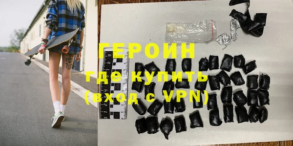 а пвп мука Белокуриха