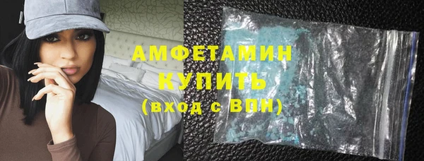 не бодяженный Белоозёрский