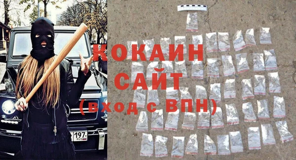 а пвп мука Белокуриха