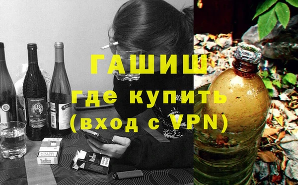 а пвп мука Белокуриха