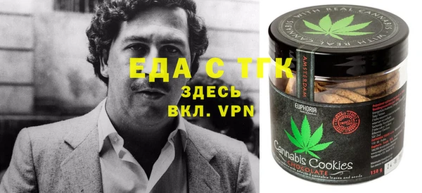 не бодяженный Белоозёрский