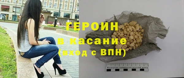 а пвп мука Белокуриха