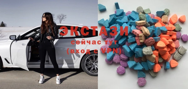 не бодяженный Белоозёрский