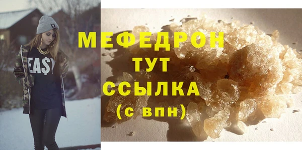 а пвп мука Белокуриха