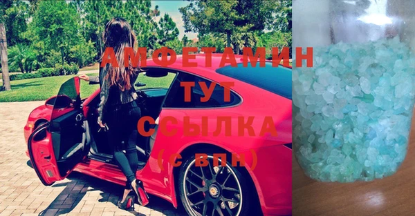 не бодяженный Белоозёрский