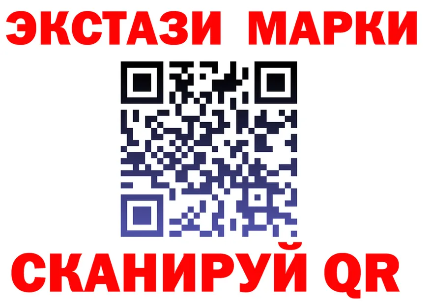 A PVP VHQ зеркало это кракен Козловка