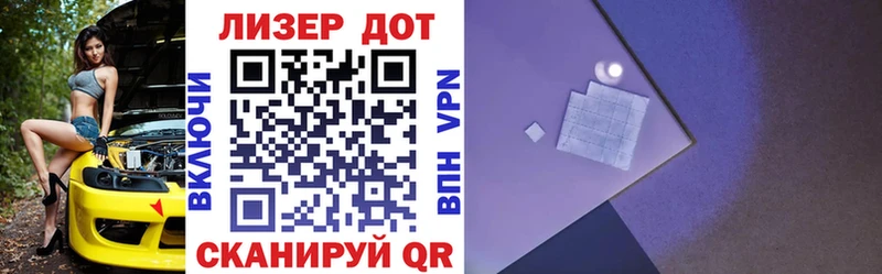 как найти закладки  Козловка  OMG рабочий сайт  Марки NBOMe 1500мкг 
