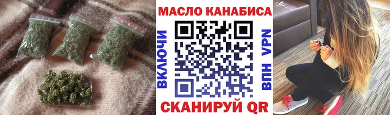 МЕГА маркетплейс  Козловка  shop какой сайт  Дистиллят ТГК концентрат 