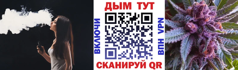 Бошки Шишки AK-47  Козловка 
